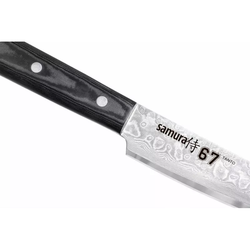 SAMURA Damascus Aufschnittmesser 230 mm