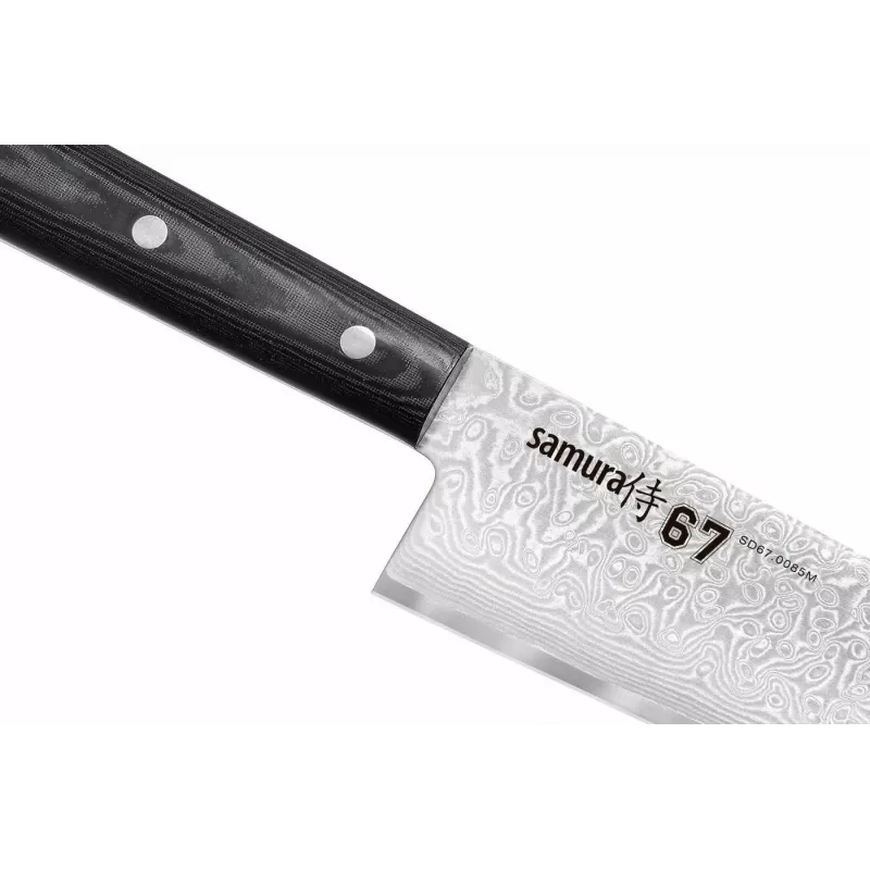 SAMURA Damascus Allzweckmesser 208 mm