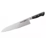 SAMURA PRO-S Kochmesser 240 mm