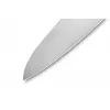 SAMURA PRO-S Kochmesser 240 mm