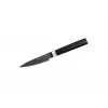 SAMURA 3-teiliges Küchenmesserset, MO-V, Stonewash