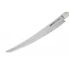 Samura Harakiri Allzweckmesser 230 mm Acrylgriff