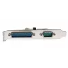 EXSYS EX-44083 PCIe 2-Port RS-232 Serielle Karte, ASIX AX99100, DB9, Low Profile