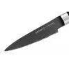 Samura Stonewash Schälmesser 90 mm Schwarz