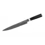 Samura SM-0045B Stonewash Filetiermesser 230 mm
