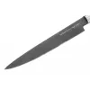 Samura SM-0045B Stonewash Filetiermesser 230 mm