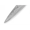 SAMURA Filetiermesser 230 mm