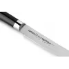SAMURA Steakmesser 120 mm