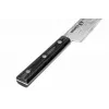 SAMURA Damascus Universal Knife 150 mm