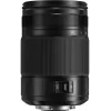 Panasonic LEICA DG VARIO-ELMARIT 35-100mm f/2.8 Power O.I.S. Objektiv H-ES35100E