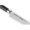SAMURA Harakiri Universalmesser 150 mm