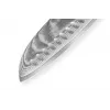 SAMURA Küchenmesser 180 mm