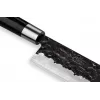 SAMURA Nakiri-Messer, 168 mm, Blacksmith