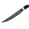 SAMURA Harakiri Steakmesser Stonewash 120mm