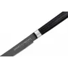 SAMURA Harakiri Steakmesser Stonewash 120mm