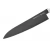 SAMURA Kochmesser 240 mm, Stonewash
