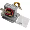 INTUSONIC UTK60 100V-Leitungstransformator-Kit 60W für 8-Ohm-Lautsprecher 12604181