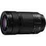 Panasonic LUMIX S 70-300mm f/4.5-5.6 Macro O.I.S. Objektiv S-R70300E