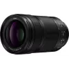 Panasonic LUMIX S 70-300mm f/4.5-5.6 Macro O.I.S. Objektiv S-R70300E