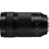 Panasonic LUMIX S 70-300mm f/4.5-5.6 Macro O.I.S. Objektiv S-R70300E