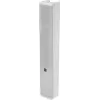INTUSONIC 4VM100T 2-Wege-Vollbereich-Säulenlautsprecher Weiß (12604184)