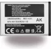 Samsung F707 Z Flip 5G Rückseitenabdeckung Grau (GH82-23662A)