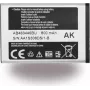 Samsung F707 Z Flip 5G Rückseitenabdeckung Grau (GH82-23662A)
