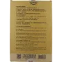KAISI K-9201 Externes Akkuladegerät für Apple iPhone 4/4S/5/5S/5C