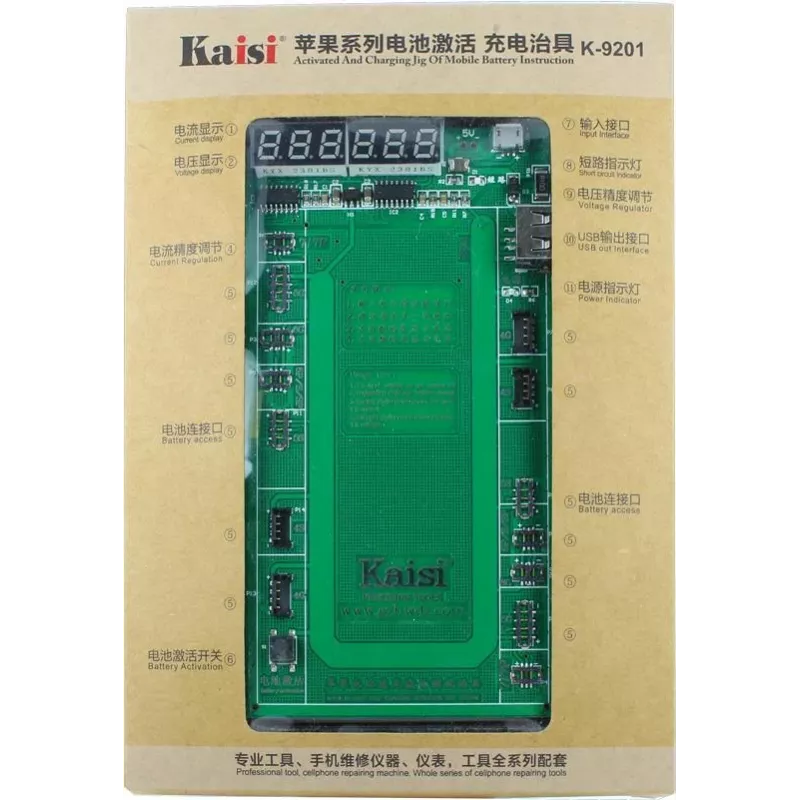 KAISI K-9201 Externes Akkuladegerät für Apple iPhone 4/4S/5/5S/5C