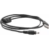 Kramer C-UAM/DC35-3 USB-A auf DC-Stromkabel 3,5x1,35mm 0,9m Schwarz 96-0213003