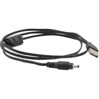 Kramer C-UAM/DC35-3 USB-A auf DC-Stromkabel 3,5x1,35mm 0,9m Schwarz 96-0213003