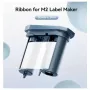 NIIMBOT 50 mm x 24 m weiße Thermodirekt-Etikrollen für D11, D110, D101 1EH00030101