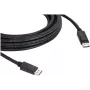 Kramer C-DP-15 DisplayPort-Kabel 4,6 m Schwarz 97-0617015