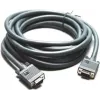 Kramer C-GM/GM-75 VGA-Kabel - 22,9 m, HD-15 Stecker auf HD-15 Stecker, Dunkelgrau 92-7101075