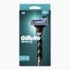 Gillette Mach3 Manueller Rasierer für Herren mit 1 Klinge 8001090442819