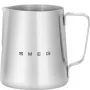 Smeg CMMJ01 Milchaufschäumkanne 50er Jahre Stil Silber Edelstahl
