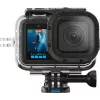GoPro Schutzgehäuse (Mission 1) AGDIV-001