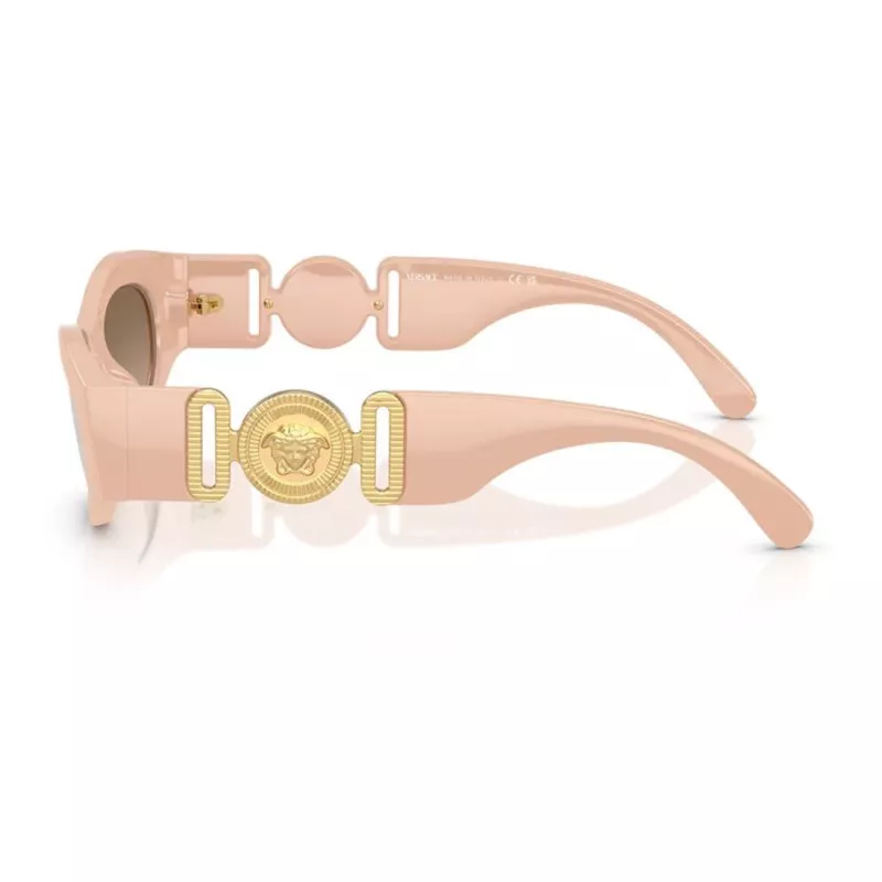 Versace VE4480U54946I Damen-Sonnenbrille, Havana Rahmen, Dunkelbraune Gläser, 51mm