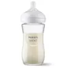 Philips AVENT Natural Response Glas Babyflasche 240 ml, Medium Flow Sauger, 1m+