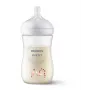 Philips Avent Natural Response Giraffe Babyflasche 260 ml, mittlerer Sauger, 1m+