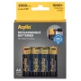 AQIILA USB-C wiederaufladbare AA Lithium-Ionen-Akkus, 1,2V, 4er-Pack (AQ200AA367C4)