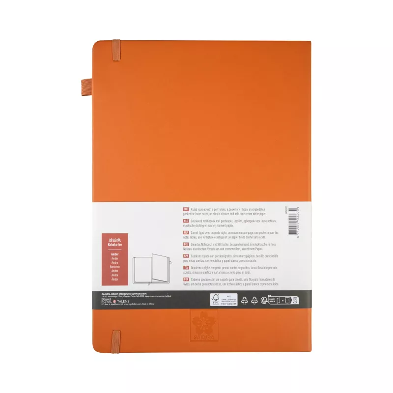 Sakura Notizbuch DIN A4 liniert, bernsteinfarbenes Hardcover, 160 Seiten 94146605