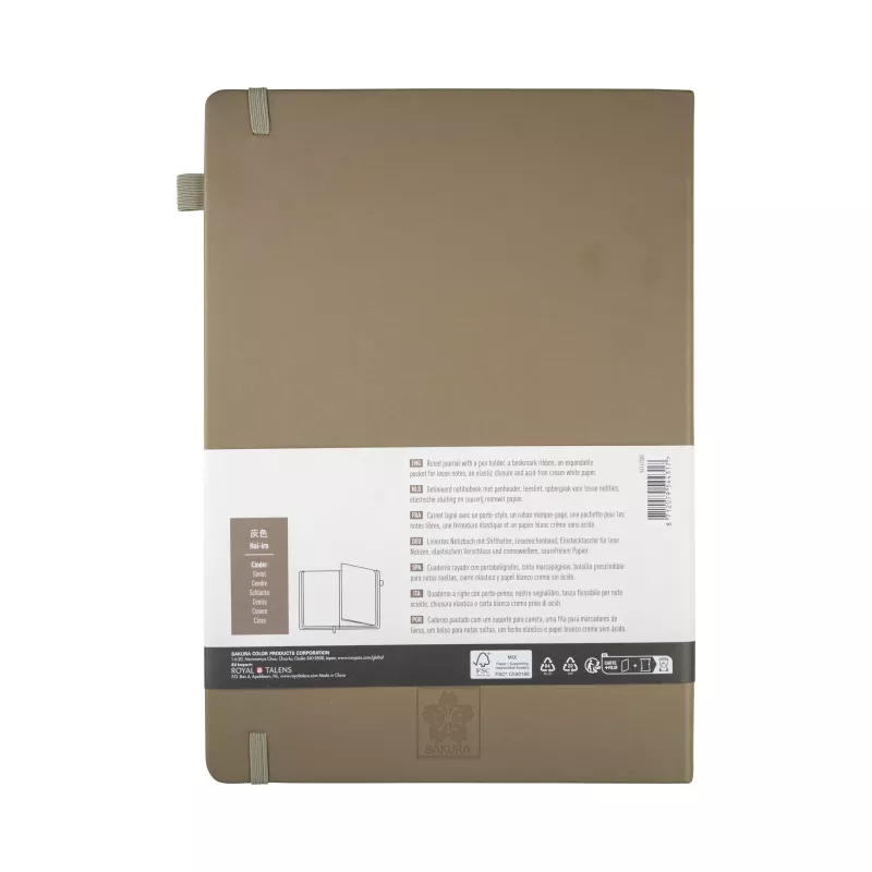 Sakura Notizbuch DIN A4 liniert, dunkelgrau Hardcover 160 Seiten, 1 Stück (94147005)