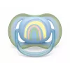 Philips Avent Ultra Air Deco Schnuller Rainbow 0-6M Jungen 1 Stück