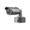Hanwha Vision XNO-8020R 5MP IR Bullet-Netzwerkkamera