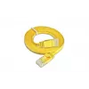Wirewin SLIM Patchkabel U/UTP Cat6 Gelb 0,75 m PKW-SLIM-KAT6 0.75 GE