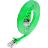 Wirewin SLIM S6 25 GN - Cat.6 SLIM Patchkabel, STP (PIMF), 25 m, Grün PKW-STP-SLIM-KAT6 25.0 GN