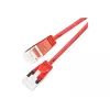 Wirewin Cat 6a U/FTP Slim Ethernet Patchkabel, 7m, Rot PKW-LIGHT-STP-K6A 7.0 RT