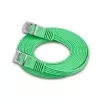 Wirewin Cat6 U/FTP Slim Ethernet Patchkabel 0,75m Grün PKW-STP-SLIM-KAT6 0.75 GN