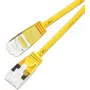 Wirewin SLIM KAT6A 10 Gigabit Light Patchkabel, U/FTP, Ø 3,8 mm, Gelb, 0,15 m (PKW-LIGHT-STP-K6A 0.15 GE)